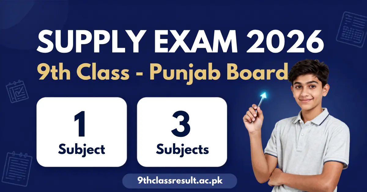 9th Class Supply Exam 2026 Punjab Board